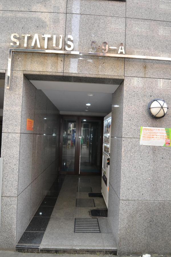 Sapporo Central Apartment S505 Zewnętrze zdjęcie